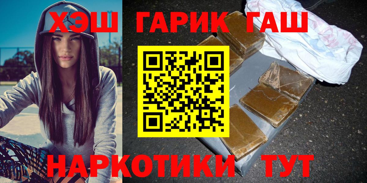 ГАШ Изолятор Санкт-Петербург