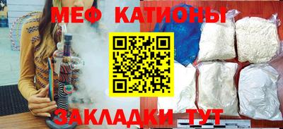ECSTASY Новодвинск