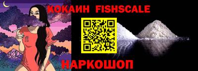ECSTASY Новодвинск