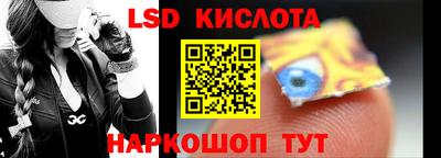 ECSTASY Новодвинск