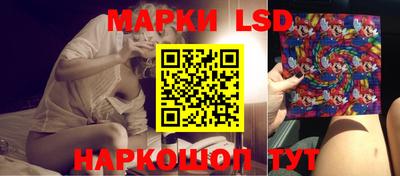 2c-b Новозыбков
