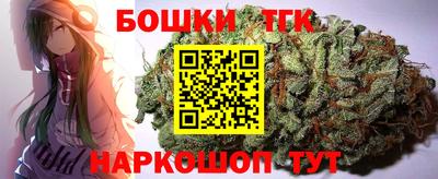 2c-b Новозыбков
