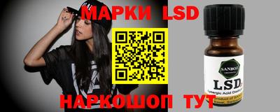 ECSTASY Новодвинск