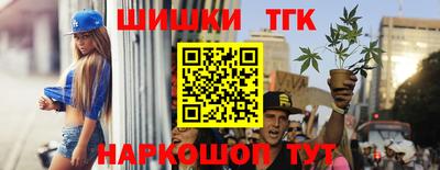 ECSTASY Новодвинск