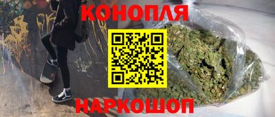 ECSTASY Новодвинск