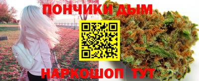 ECSTASY Новодвинск