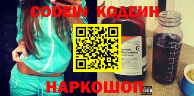 ECSTASY Новодвинск