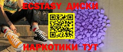 2c-b Новозыбков
