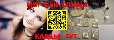2c-b Новозыбков