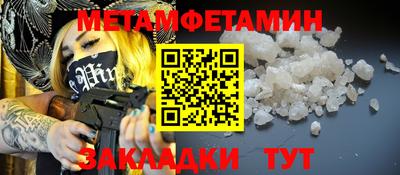 ECSTASY Новодвинск