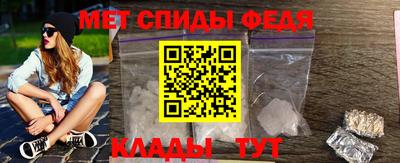 2c-b Новозыбков