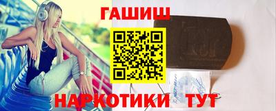 ECSTASY Новодвинск