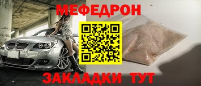 ECSTASY Новодвинск