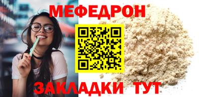 ECSTASY Новодвинск