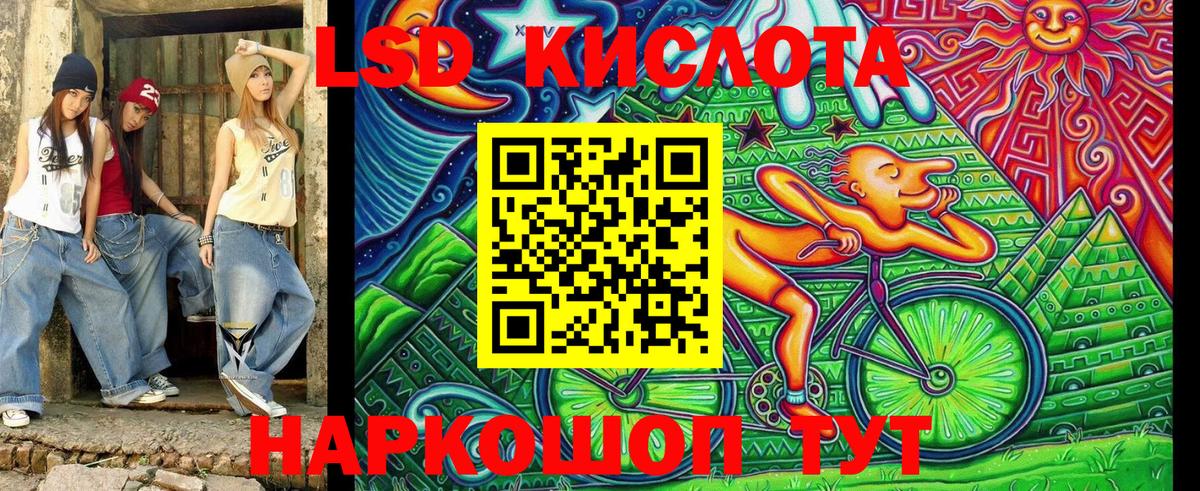 Наркотические марки  Марки NBOMe 1500мкг  Вход с VPN  Санкт-Петербург 